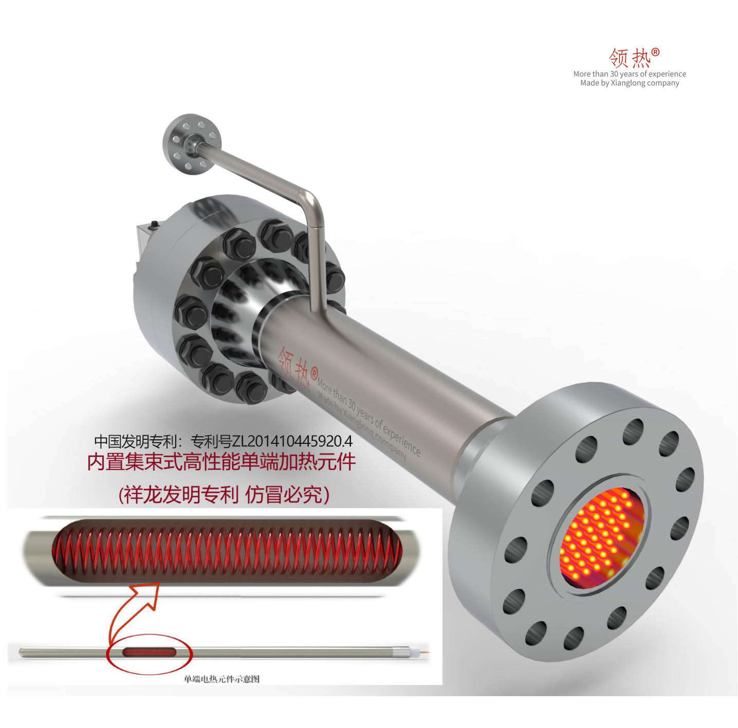 專利�?.jpg 專利�?.jpg