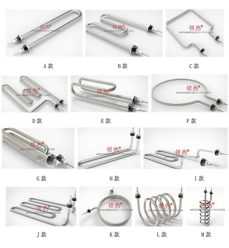 �ܠ�늟�Ԫ��